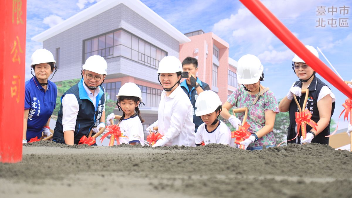 台中市長盧秀燕及在地議員共同參與北屯溪東首座圖書館開工典禮。(圖/台中市政府) 台中市長盧秀燕及在地議員共同參與北屯溪東首座圖書館開工典禮。(圖/台中市政府)