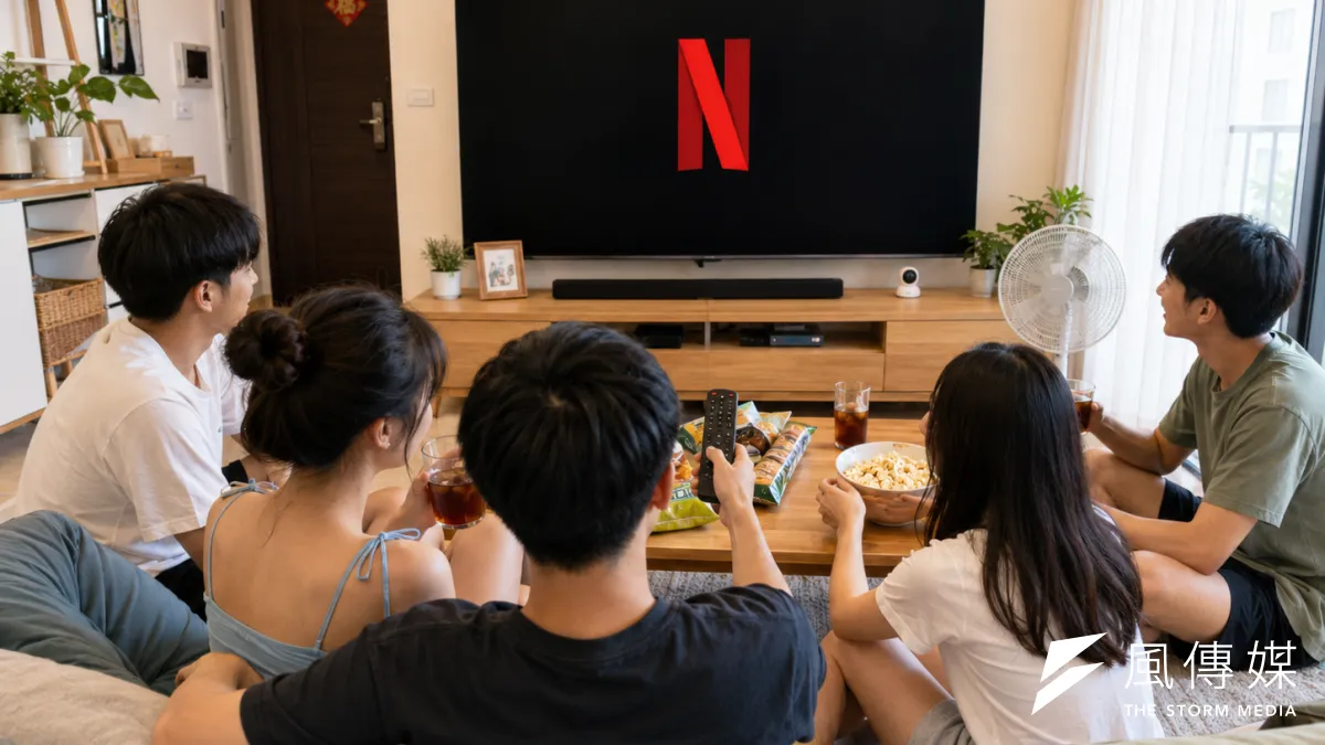 Netflix 最新收視排行榜出爐!(示意圖/AI生成)
