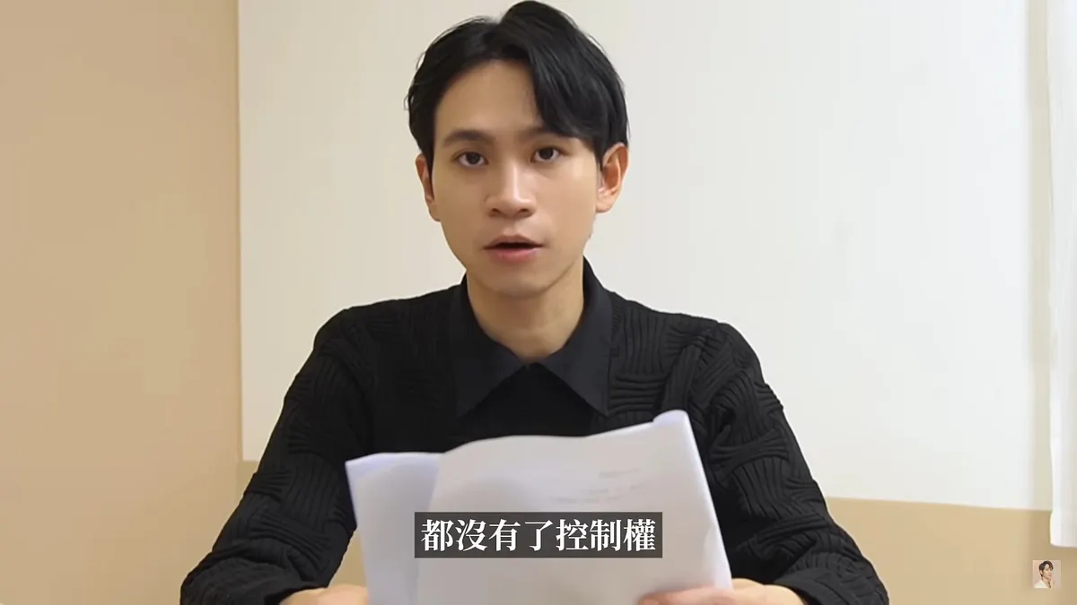 Andy一夕被奪走所有眾量級社群帳號的控制權。(圖/翻攝自YouTube/Andy Teacher) Andy一夕被奪走所有眾量級社群帳號的控制權。(圖/翻攝自YouTube/Andy Teacher)