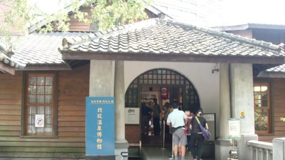 北投溫泉泡腳池 平日開園時間延長2小時