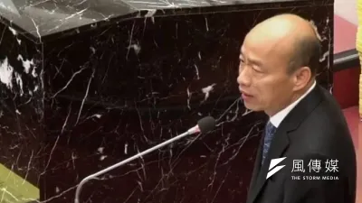 議員要求韓國瑜保證、能否在總質詢期間不要請假,韓國瑜回應目前為止沒官話,但沒有當場保證。(圖/徐炳文攝)