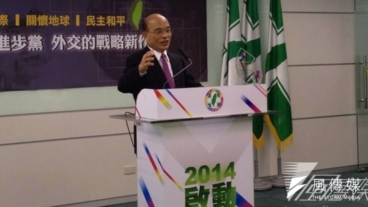 民進黨黨主席蘇貞昌27日中午在民進黨中央舉行「民進黨外交戰略新作為手冊」記者會。(王立柔攝) 民進黨黨主席蘇貞昌27日中午在民進黨中央舉行「民進黨外交戰略新作為手冊」記者會。(王立柔攝)