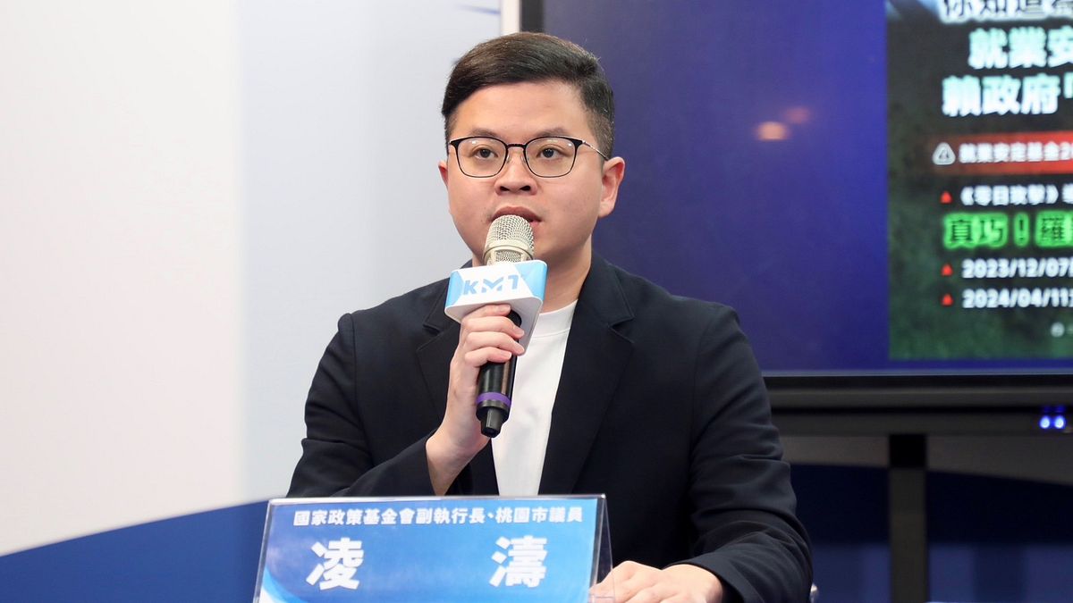 高雄衛生局鯛魚檢驗出包!凌濤狠批陳其邁:整天炒作演唱會、市府螺絲掉滿地