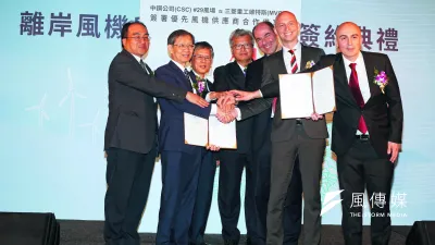 離岸風電需大量依靠外資技術,讓藍營痛罵「喪權辱國」。(郭晉瑋攝)