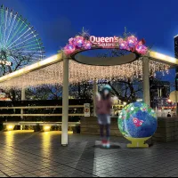 クイーンズスクエア横浜のクリスマスツリーに2027年国際園芸博覧会のマスコット「トゥンクトゥンク」が登場し、11月9日より点灯する。(写真/EXPO 2027 MLO PR事務局提供) クイーンズスクエア横浜のクリスマスツリーに2027年国際園芸博覧会のマスコット「トゥンクトゥンク」が登場し、11月9日より点灯する。(写真/EXPO 2027 MLO PR事務局提供)