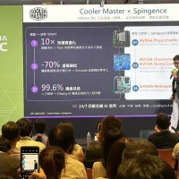 Cooler Master and Spingence Launch Global AI Manufacturing Initiative: Implementing NVIDIA Three-Computer Architecture to Create a Multinational "Digital Brain" Cooler Master and Spingence Launch Global AI Manufacturing Initiative: Implementing NVIDIA Three-Computer Architecture to Create a Multinational "Digital Brain"