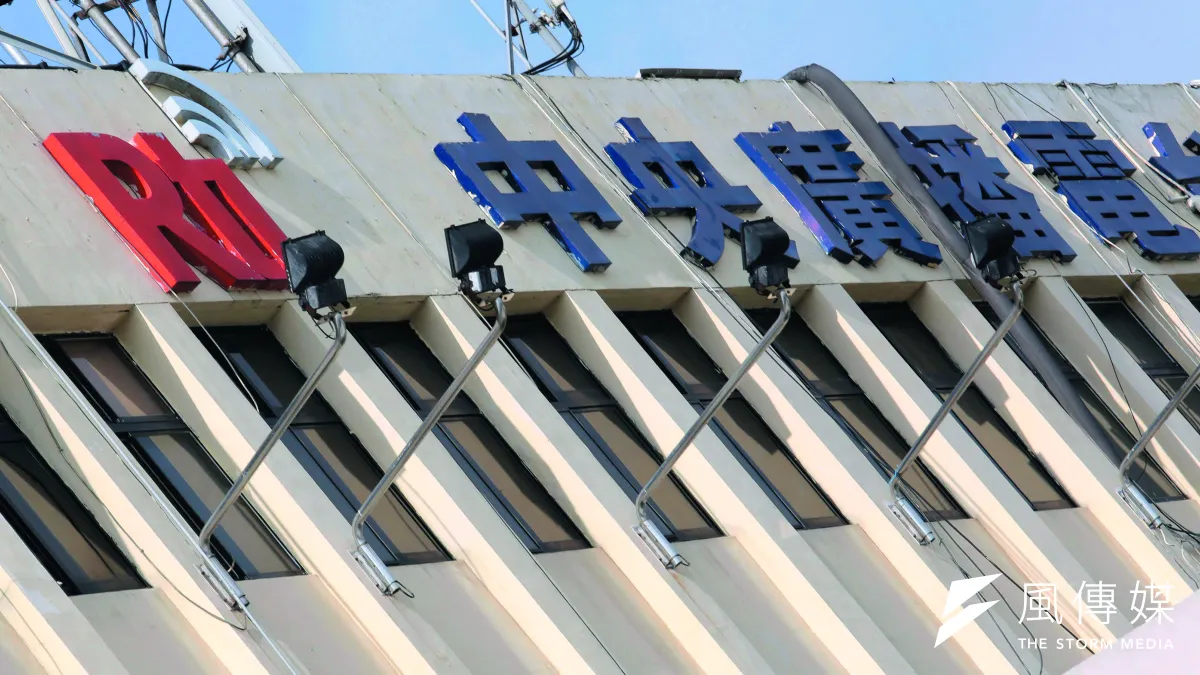 中國打壓魔掌伸向國際廣播協會,央廣AIB會籍一度告急。(新新聞資料照)