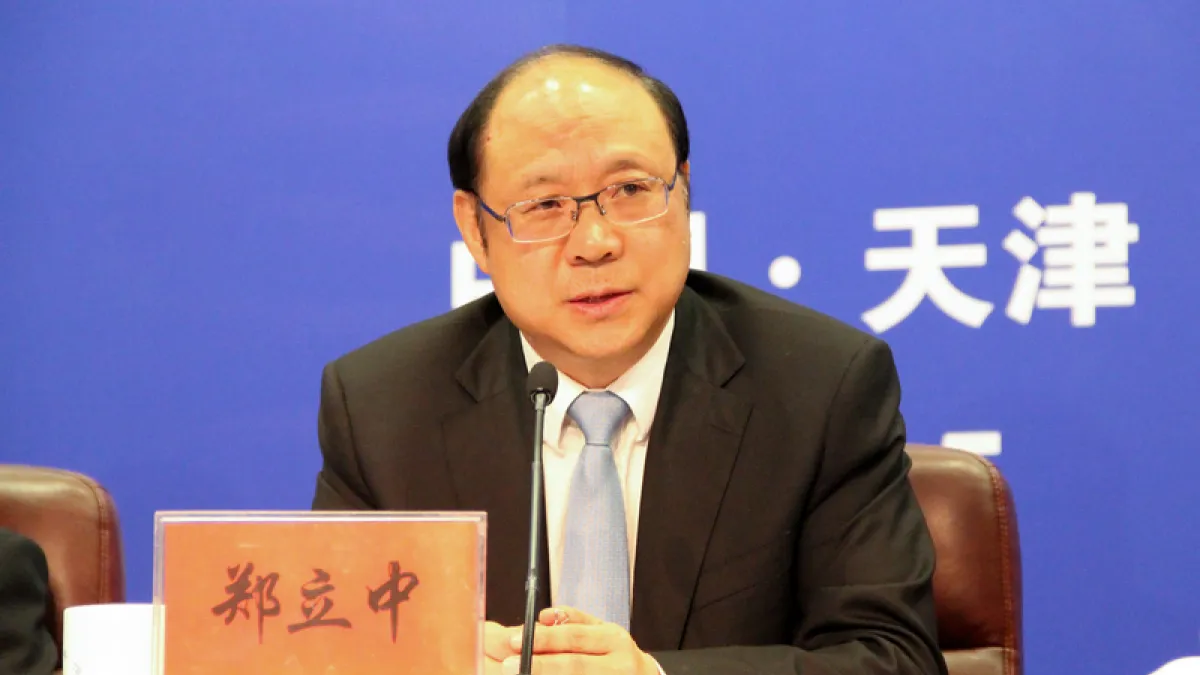 中國海協會常務副會長、國台辦前副主任鄭立中(取自網路)