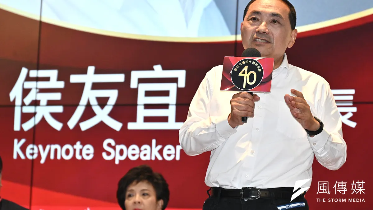 中國國民黨高雄市黨部於今(27)日舉辦「侯友宜高雄見面會」,侯友宜說,守護國家,是我一生的信念。(資料照,陳思明攝)