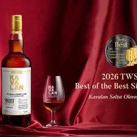 Kavalan Solist Oloroso Sherry Crowned TWSC 2026 Best of the Best Kavalan Solist Oloroso Sherry Crowned TWSC 2026 Best of the Best