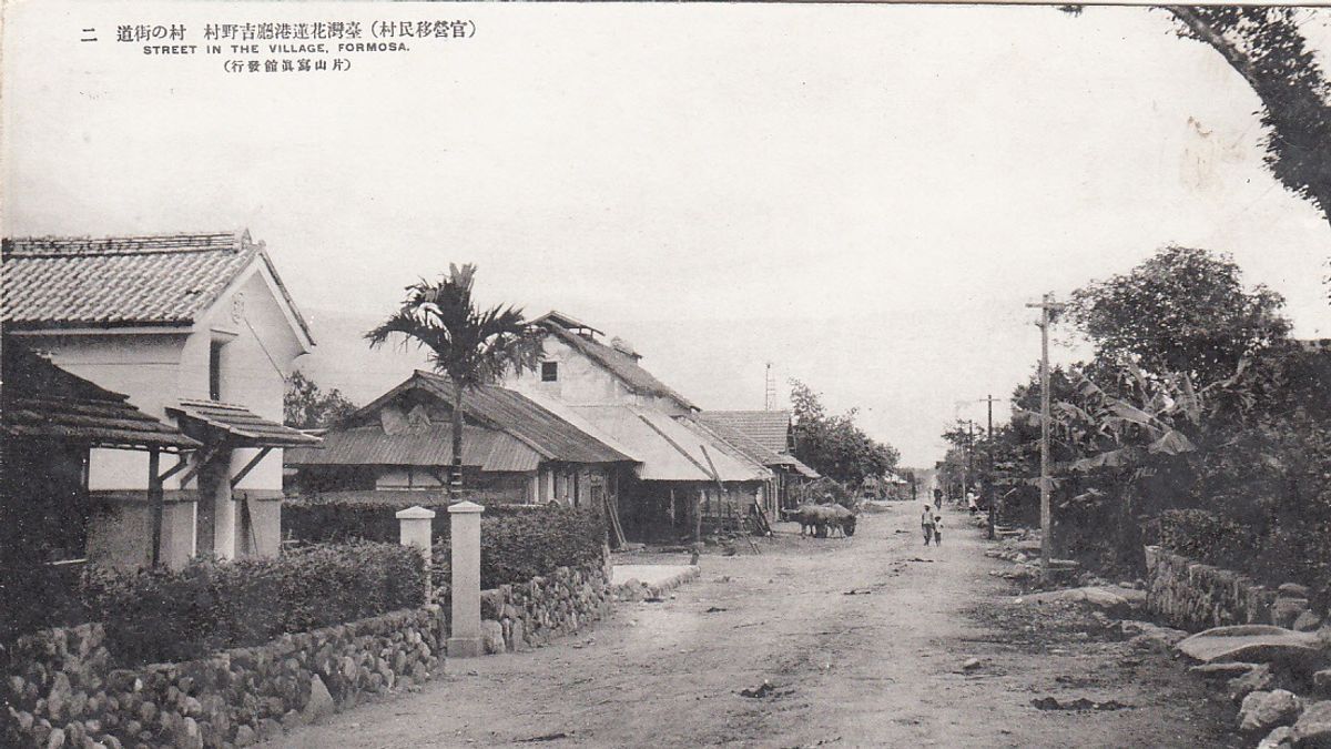 關於吉野移民村,在數年前發生的「灣生回家」之亂前,並不具全國性知名度,僅是少數人有興趣的冷僻題目。(取自維基百科) 關於吉野移民村,在數年前發生的「灣生回家」之亂前,並不具全國性知名度,僅是少數人有興趣的冷僻題目。(取自維基百科)