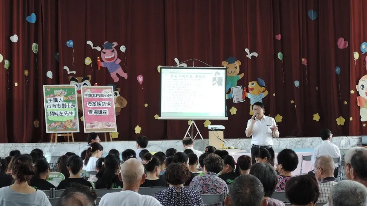 盼維持登革熱零感染 南市副市長赴北門進行防治宣導