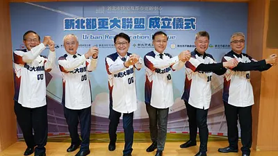 新北都更大聯盟提出「預先諮詢」機制,由住都中心試辦,希望結合各大專業團隊提高都更審議效率。(新北市住都中心提供)