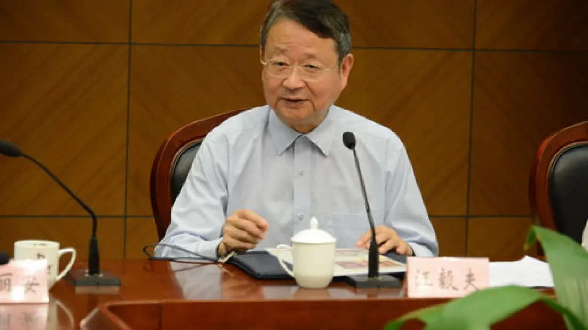 中共總書記習近平國師汪毅夫12月7日接任中國全國台灣研究會會長。(取自上海市台聯官網)