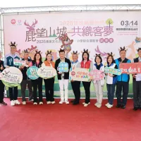 以水鹿為核心的「鹿神祭」,3/14在南投縣國姓鄉北山國中及南天宮盛大登場。(圖/南投縣政府) 以水鹿為核心的「鹿神祭」,3/14在南投縣國姓鄉北山國中及南天宮盛大登場。(圖/南投縣政府)