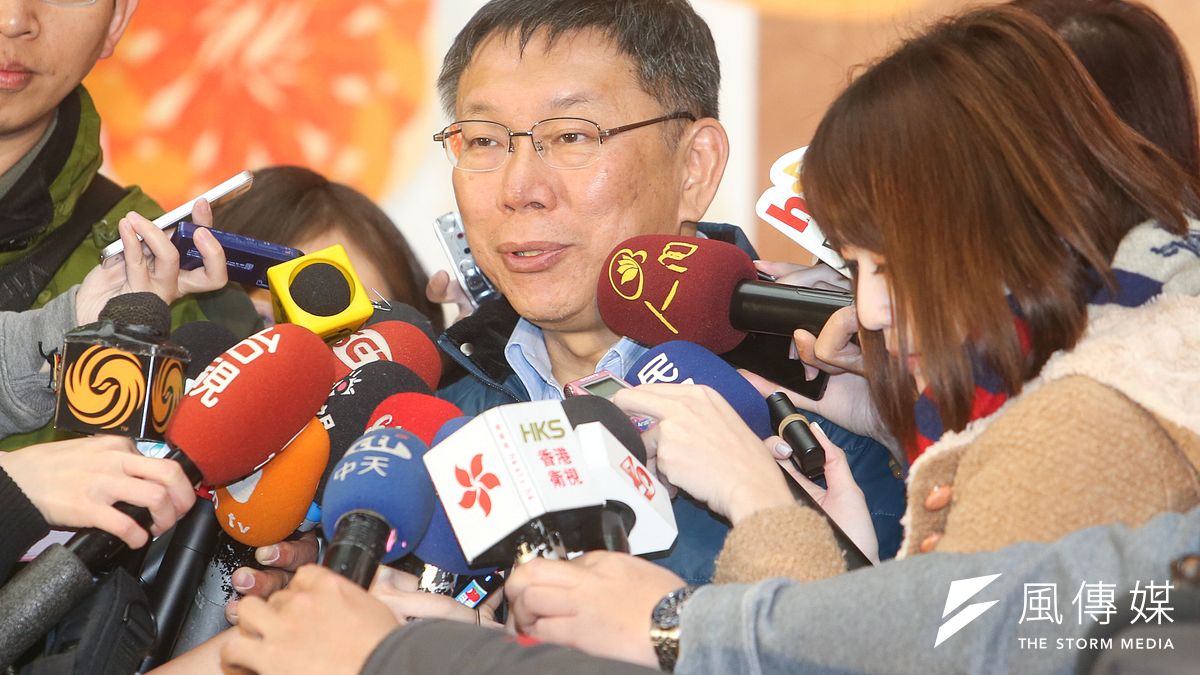 大巨蛋案有重大進展,將進行都市設計審議及環境影響差異評估,台北市長柯文哲表示審查過程會公開透明,不會特別刁難。(資料照,陳明仁攝) 大巨蛋案有重大進展,將進行都市設計審議及環境影響差異評估,台北市長柯文哲表示審查過程會公開透明,不會特別刁難。(資料照,陳明仁攝)