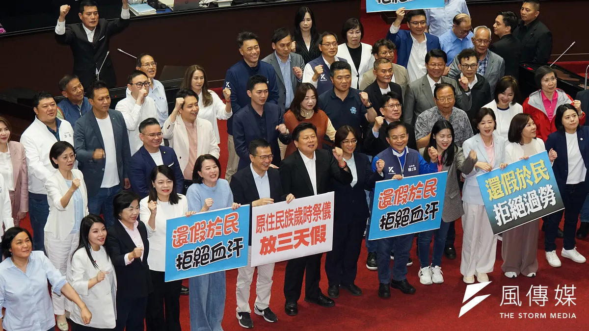 立法院「紀念日及節日實施條例草案」日前三讀,增加5天國定假日。(資料照,蔡親傑攝)