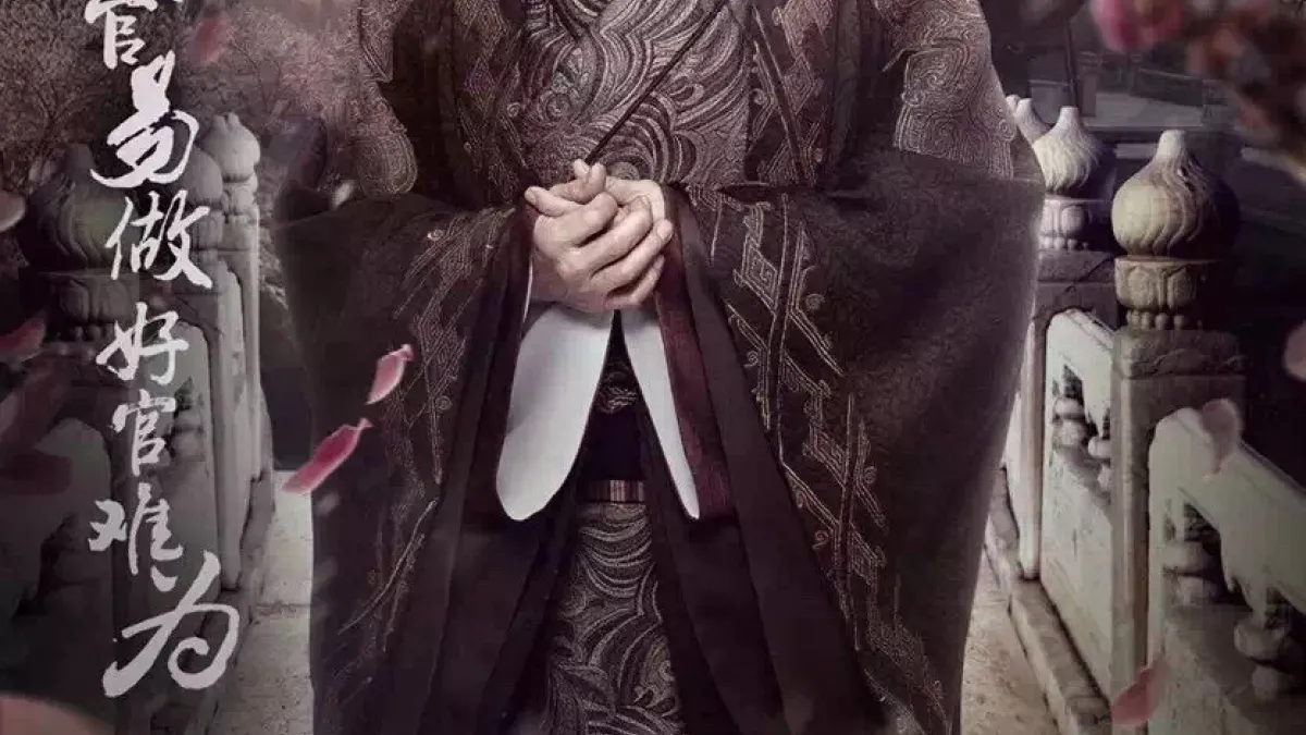 李天柱(左)在中國接演的男同志古裝電視劇《識汝不識丁》(取自網路)