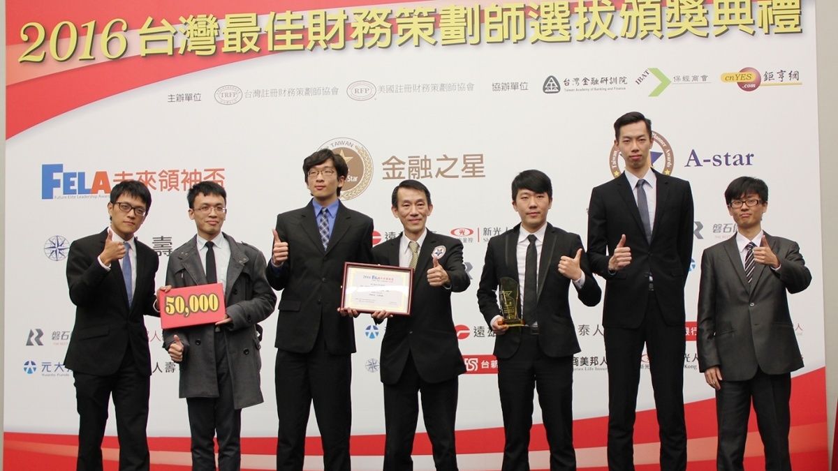 發掘菁英培育領袖 宏泰人壽力挺新生代 發掘菁英培育領袖 宏泰人壽力挺新生代