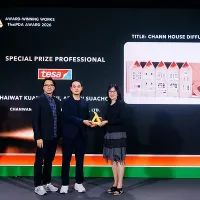 Driving Sustainable Innovation: tesa Sponsors the Thai Packaging Design Awards 2026 Driving Sustainable Innovation: tesa Sponsors the Thai Packaging Design Awards 2026