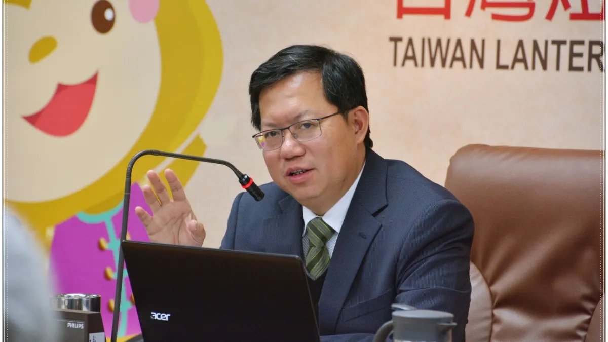 台灣燈會順利進行 鄭文燦:上緊發條全力以赴