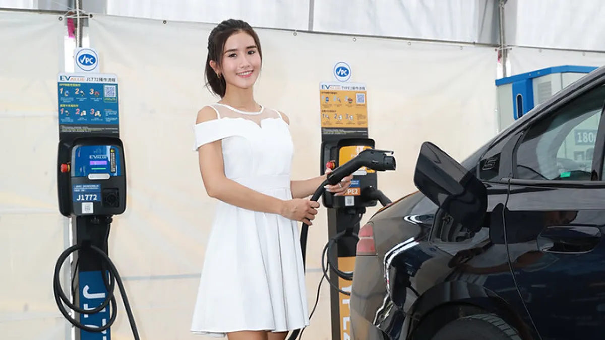 華城電能攜雙北政府佈建充電樁!新北市設1200座導入「一鍵通報」、台北市增320座完善智慧充電