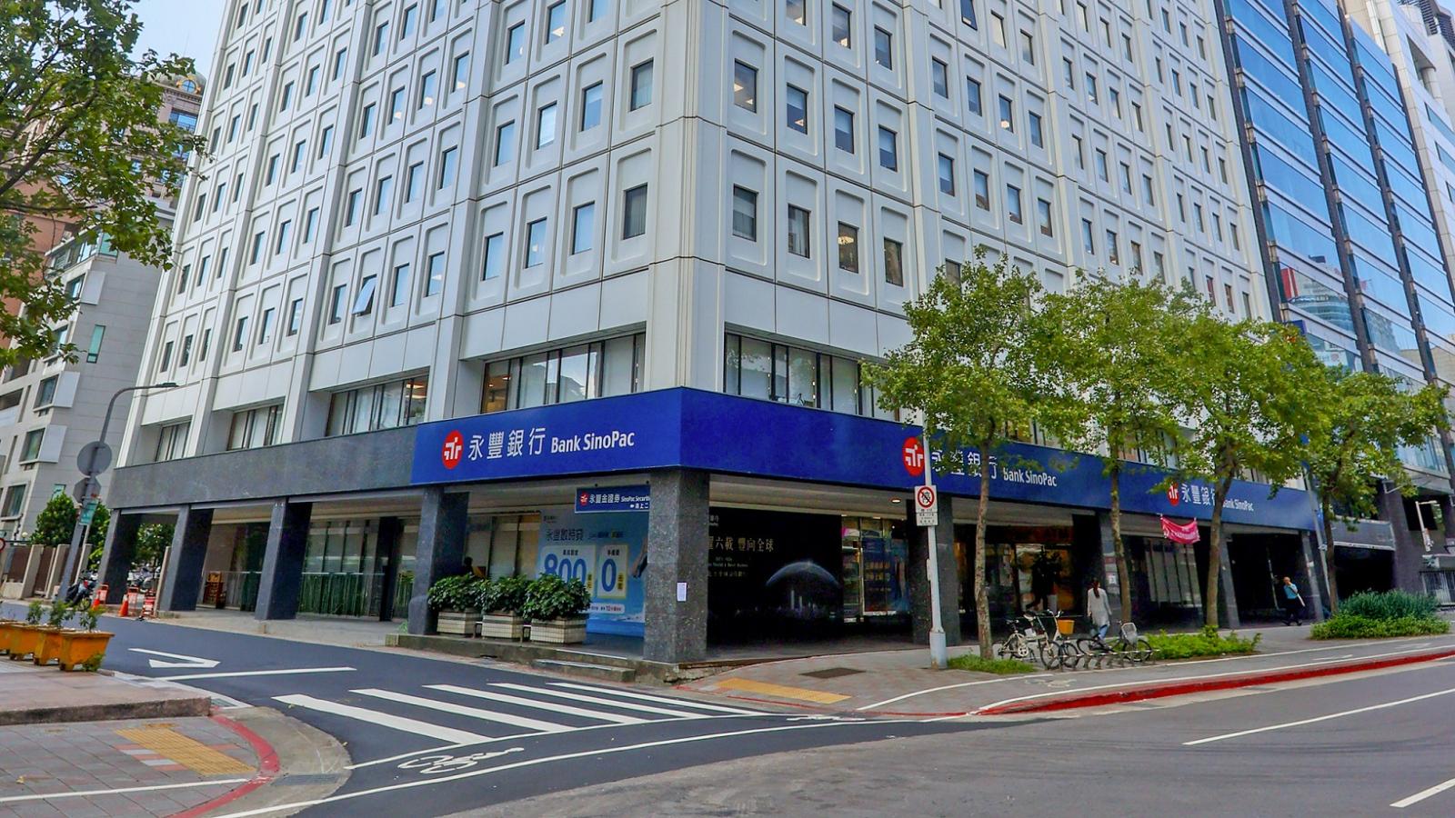 永豐銀明年元旦併京城銀 有助中南部市場經營