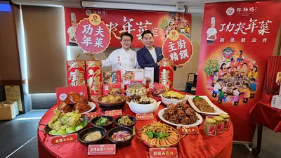 鄧師傅功夫菜執行長鄧至佑、廚藝總監鄧至廷將傳承40餘年的道地功夫菜餚簡易化,讓民眾吃到功夫手藝美味。(圖/業者提供)