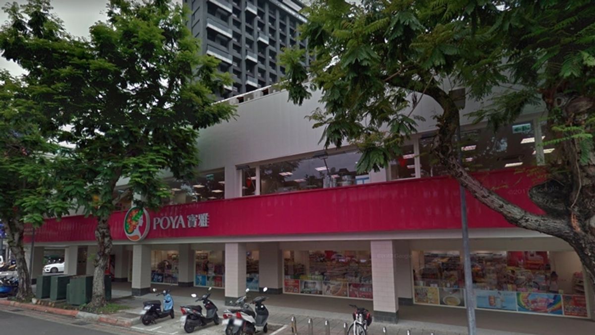 你逛寶雅的時候,也會出現濃濃便意嗎?(取自Google Map) 你逛寶雅的時候,也會出現濃濃便意嗎?(取自Google Map)