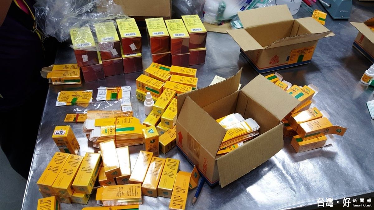 涉以舊藥換新裝販售 彰化大豐製藥廠遭檢調搜索偵辦 涉以舊藥換新裝販售 彰化大豐製藥廠遭檢調搜索偵辦