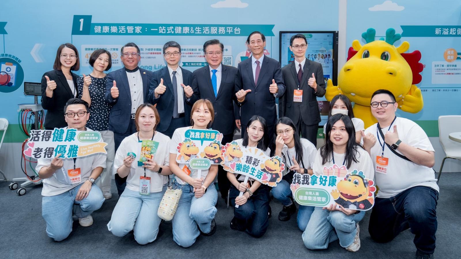 台灣人壽成養生村大戶 台南每月4萬、高雄直通長庚、台中位處水湳經貿