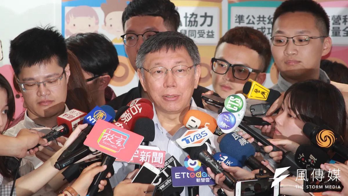 針對古亭站聯開宅「奧斯町公寓大厦」管委會拒絕喜憨兒基金會進駐一事,台北市長柯文哲25日表示,此舉非文明城市所有,市府將堅持此為基礎建設的態度。(方炳超攝) 針對古亭站聯開宅「奧斯町公寓大厦」管委會拒絕喜憨兒基金會進駐一事,台北市長柯文哲25日表示,此舉非文明城市所有,市府將堅持此為基礎建設的態度。(方炳超攝)