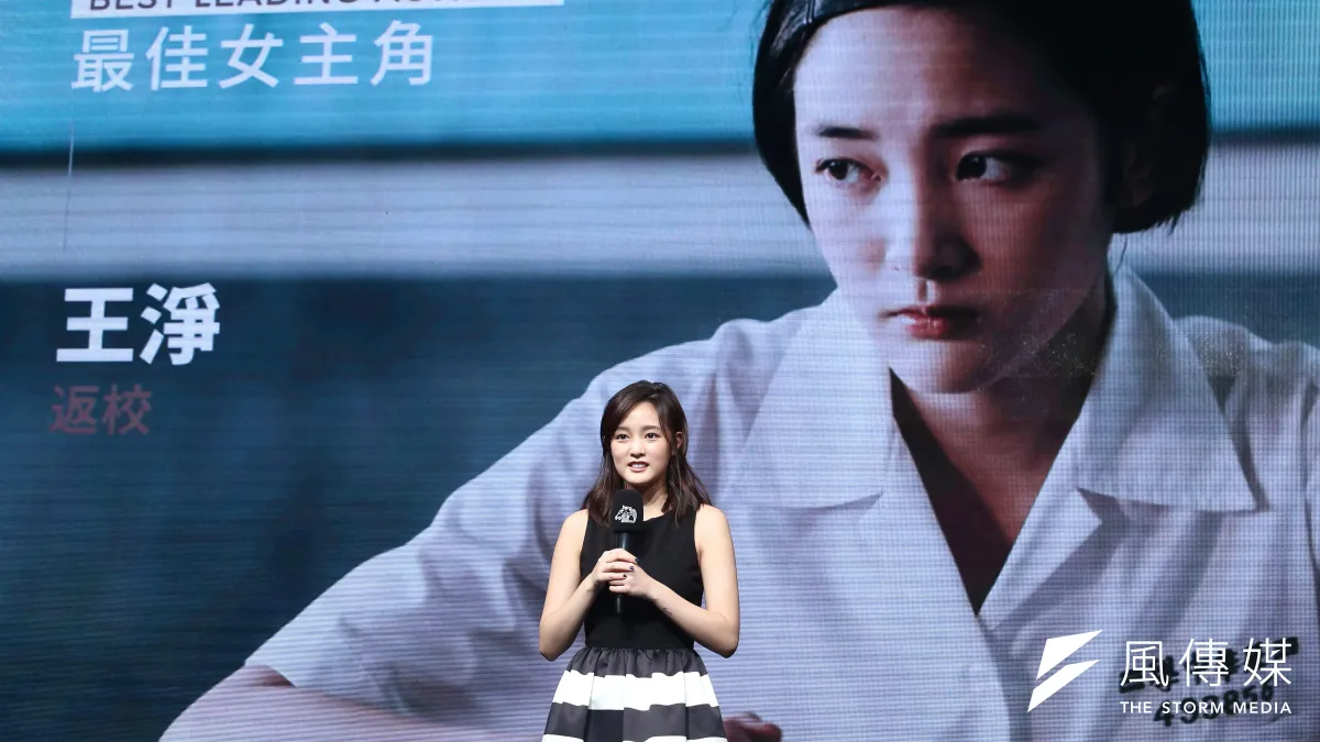 第56屆金馬獎公布入圍名單,演員王淨以電影《返校》入圍最佳女主角獎。(陳品佑攝)