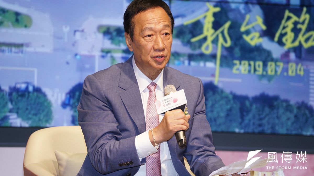 國民黨總統初選參選人、鴻海前董事長郭台銘。(盧逸峰攝) 國民黨總統初選參選人、鴻海前董事長郭台銘。(盧逸峰攝)