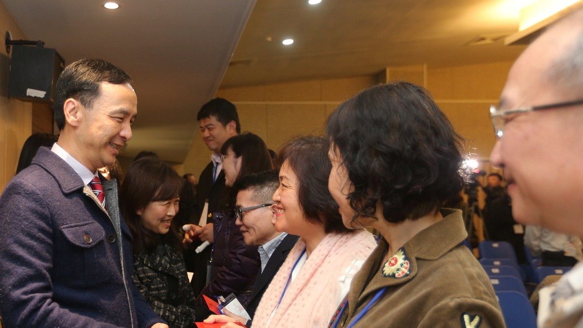 新北校長會議 朱立倫:落實在地就學、重視技職教育 新北校長會議 朱立倫:落實在地就學、重視技職教育