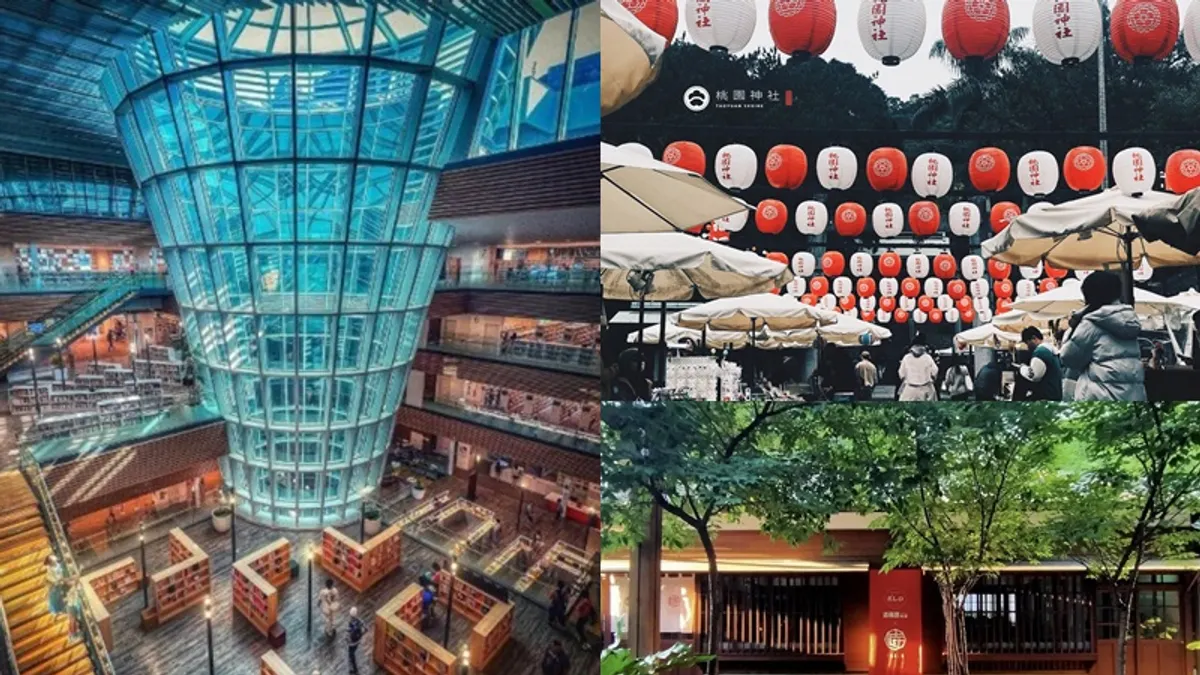 桃園人周末有許多可以約會、看電影的好去處,且這些景點騎車、開車都很方便。(圖/取自IG@mr.wang_x、桃園神社昭和拾參臉書、桃園77藝文町臉書) 桃園人周末有許多可以約會、看電影的好去處,且這些景點騎車、開車都很方便。(圖/取自IG@mr.wang_x、桃園神社昭和拾參臉書、桃園77藝文町臉書)