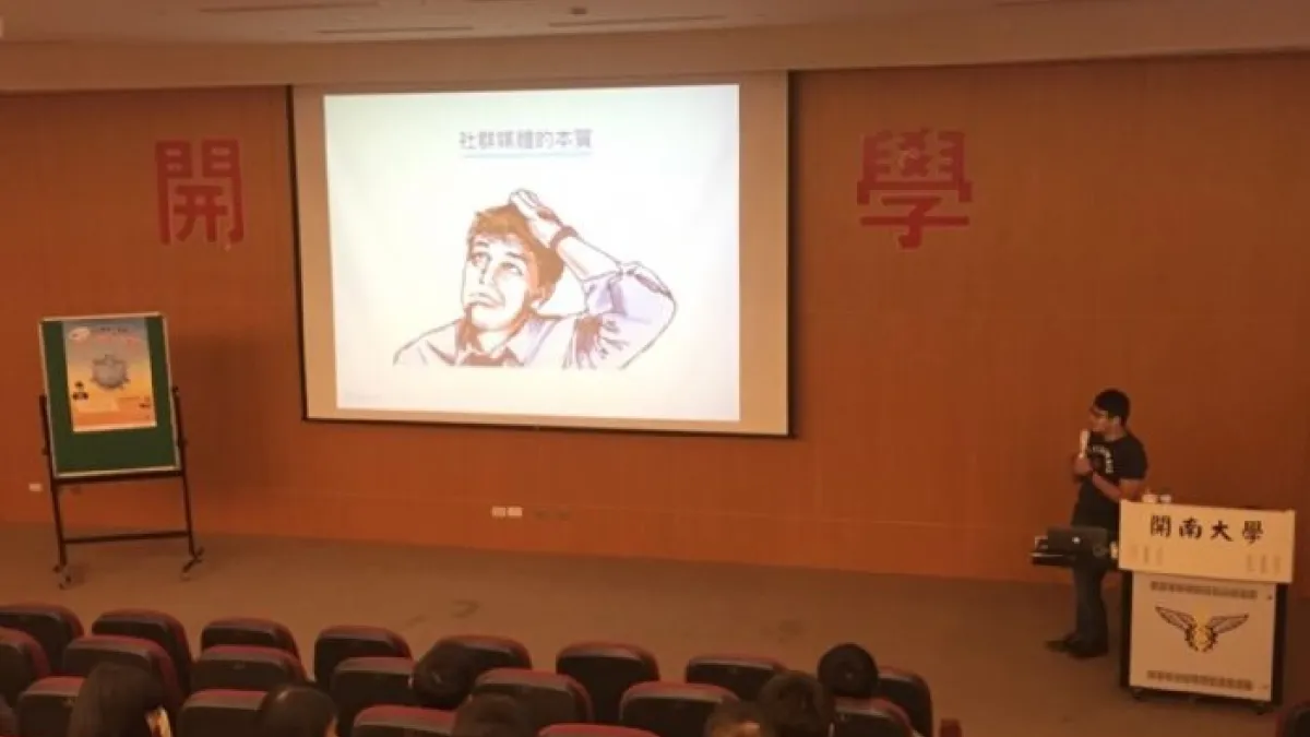 鼓勵利用大數據資源 勞部青年就業講堂獲迴響