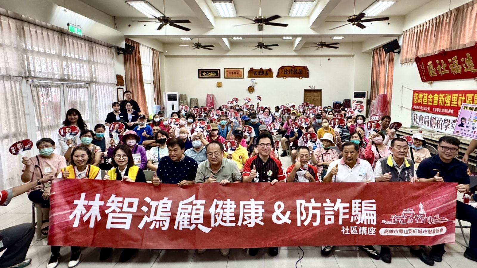 林智鴻推敬老卡擴大使用!陳其邁表態認同:掛號、餐費、點數累積都可研議