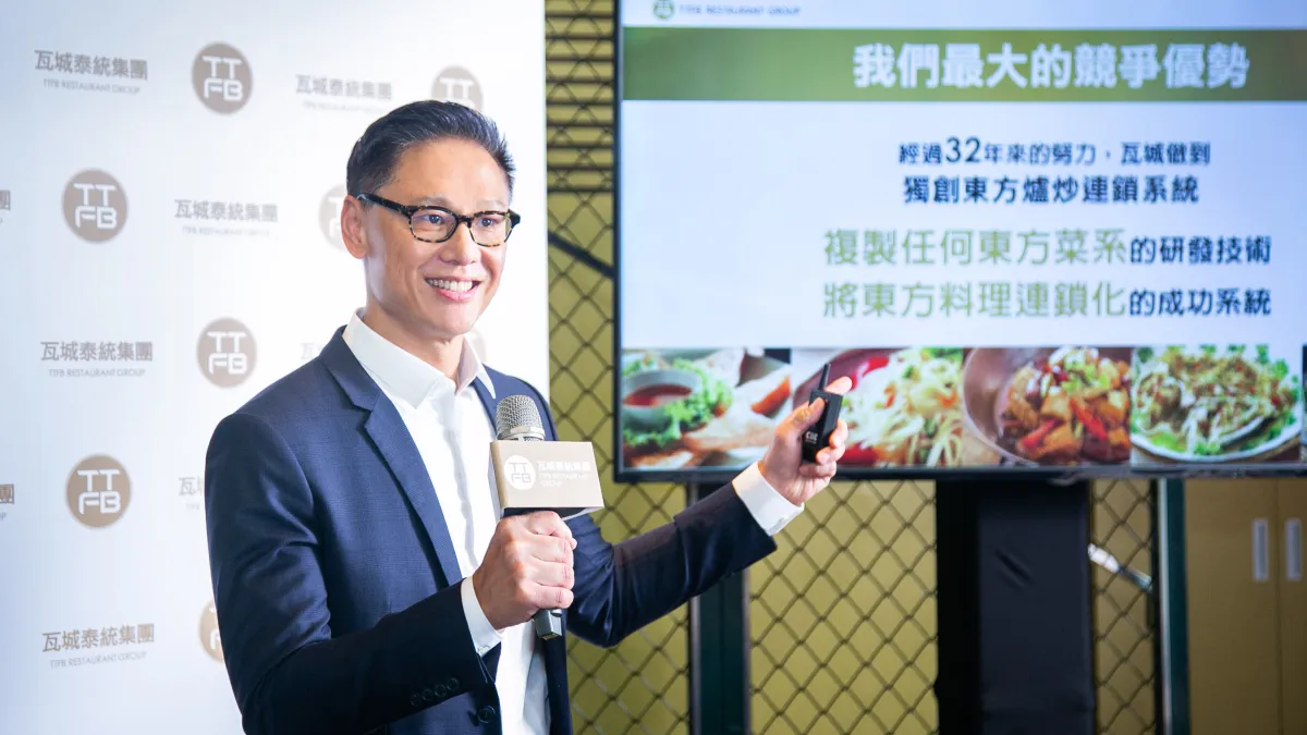瓦城泰統集團董事長徐承義表示,明年下半年在美國開設第一家旗艦店。(瓦城泰統集團提供)