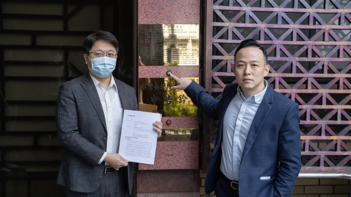 芝蔴村文教對不實指控與網路謠言正式提起刑事與民事告訴,維護品牌聲譽。(圖/芝蔴村文教提供)