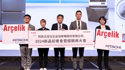 日立家電將創新和尖端技術融入產品發想,傳承固有的日式職人精神,打造以人為本的產品設計。(圖片來源:阿奇立克日立)