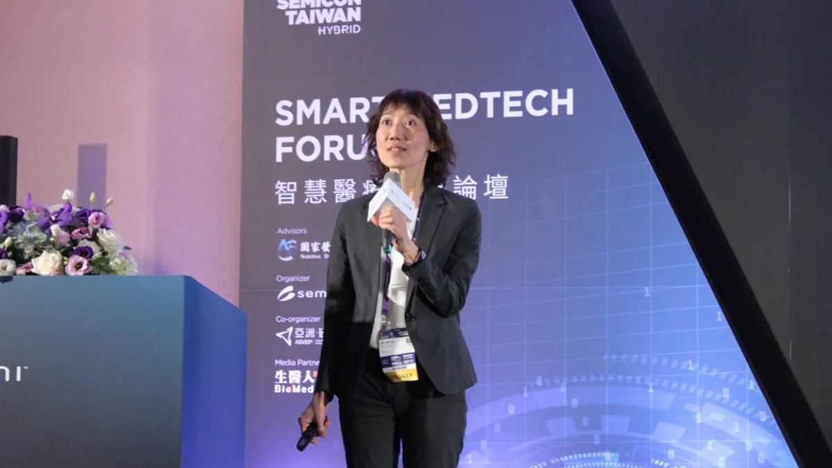 普華國際財顧執行董事翁麗俐受SEMI國際半導體協會邀請,於「智慧醫療科技論壇」,分享數位健康(Digital Health)產業願景、關鍵趨勢與台灣發展新脈動,提供國內外與會業者跨足數位健康領域之參考。(資誠提供)