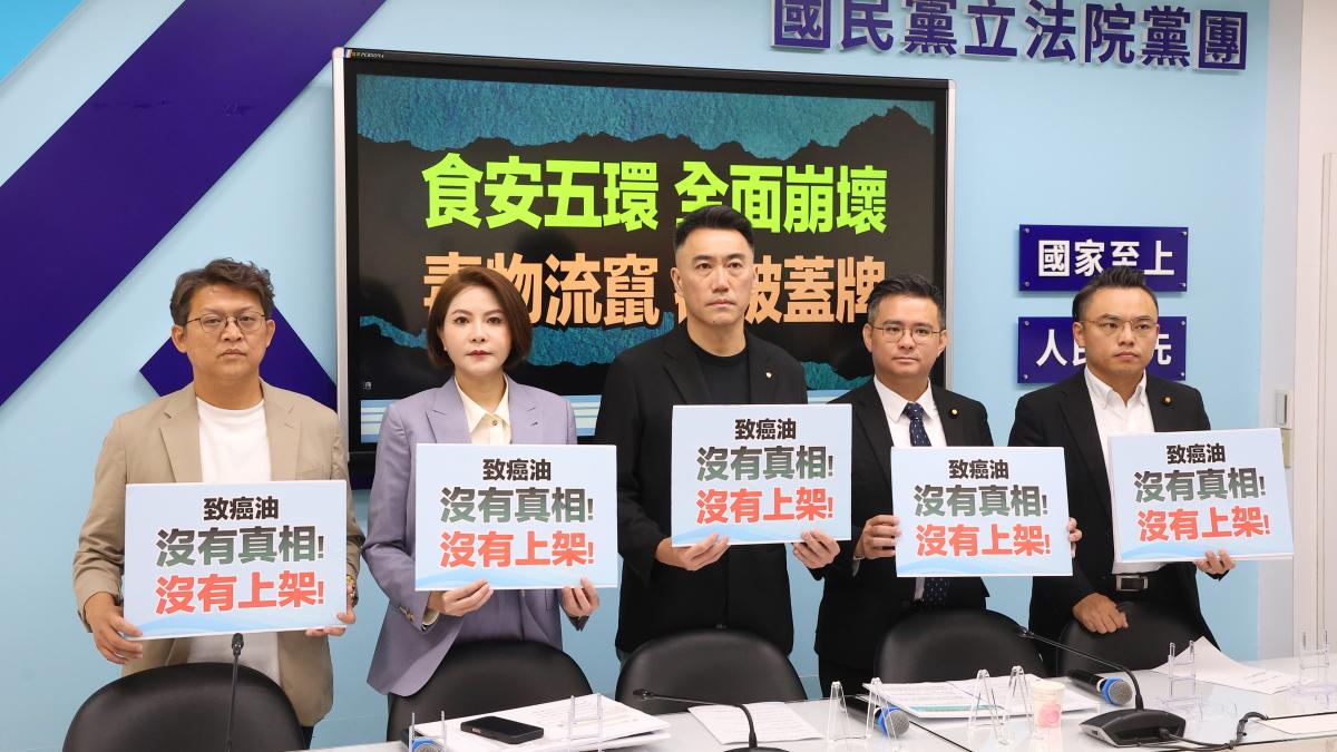 觀點投書:卓榮泰食安發言一週三轉彎─中央該用證據,而非「搓湯圓」
