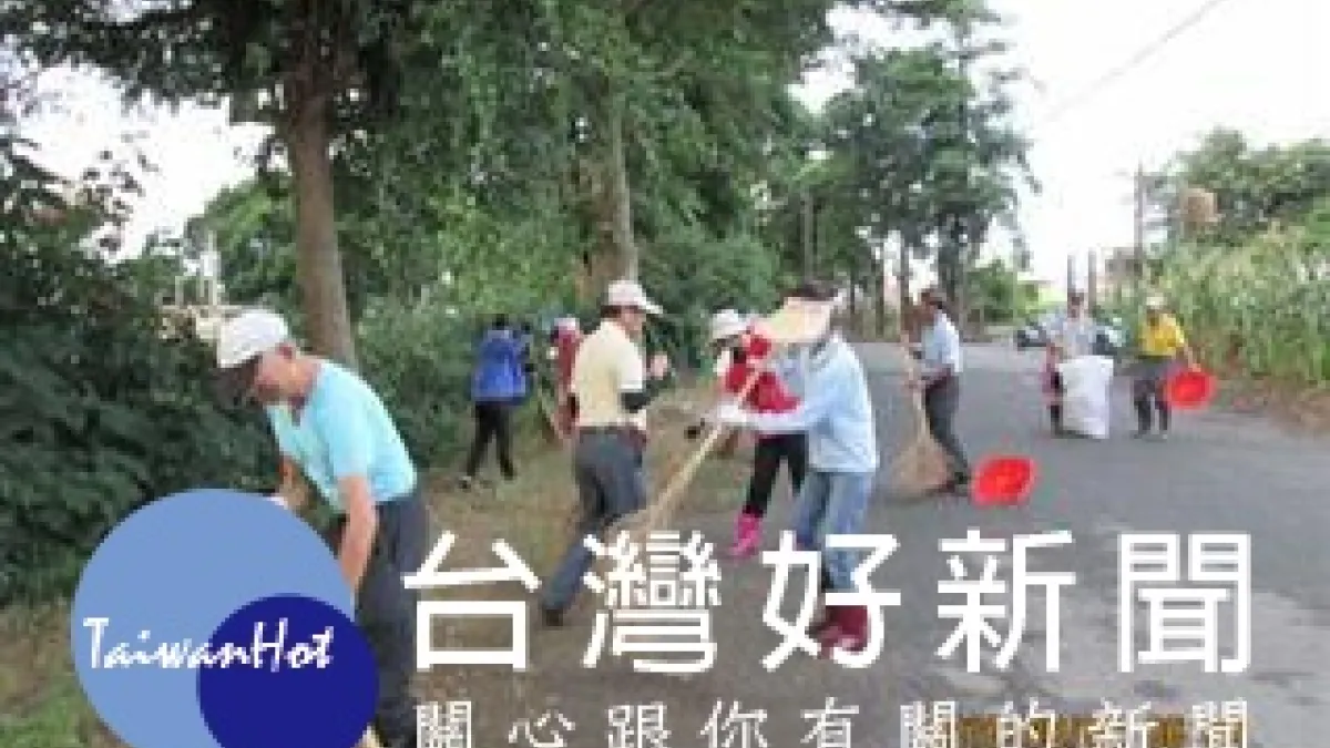 水環境巡守隊評比 麻寮護水戰隊績優獲頒4萬元獎金