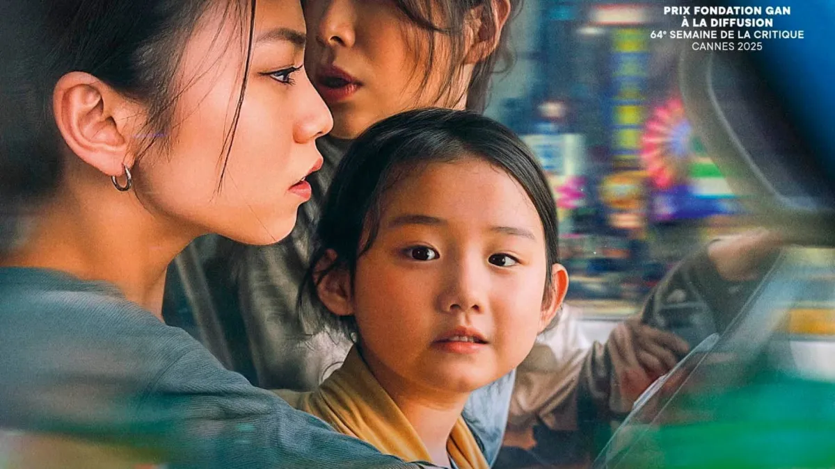 《大濛》擊敗《女孩》《左撇子女孩》奪最佳劇情長片!橫掃台北電影獎5獎(圖/取自imdb官網)