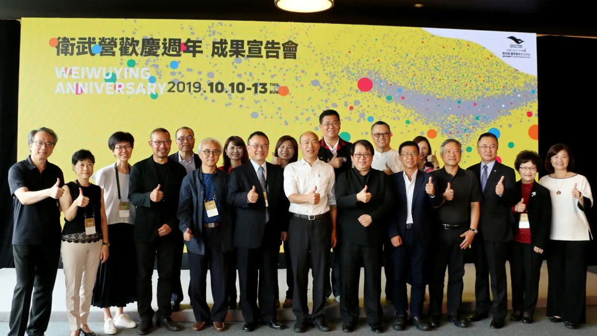 高雄市長韓國瑜13日出席衛武營國家藝術文化中心周年成果宣告記者會,表示衛武營1年門票已經賣出幾十萬張,表演有409場,是最棒的藝術中心。(高雄市政府提供)