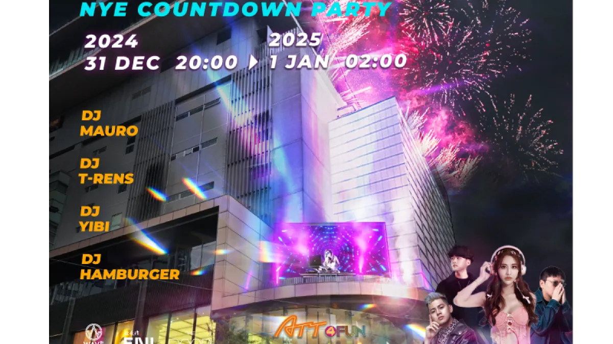 ATT4FUN今年跨年夜首次打造戶外高空露天DJ台(示意圖)。(圖/ATT4FUN提供)