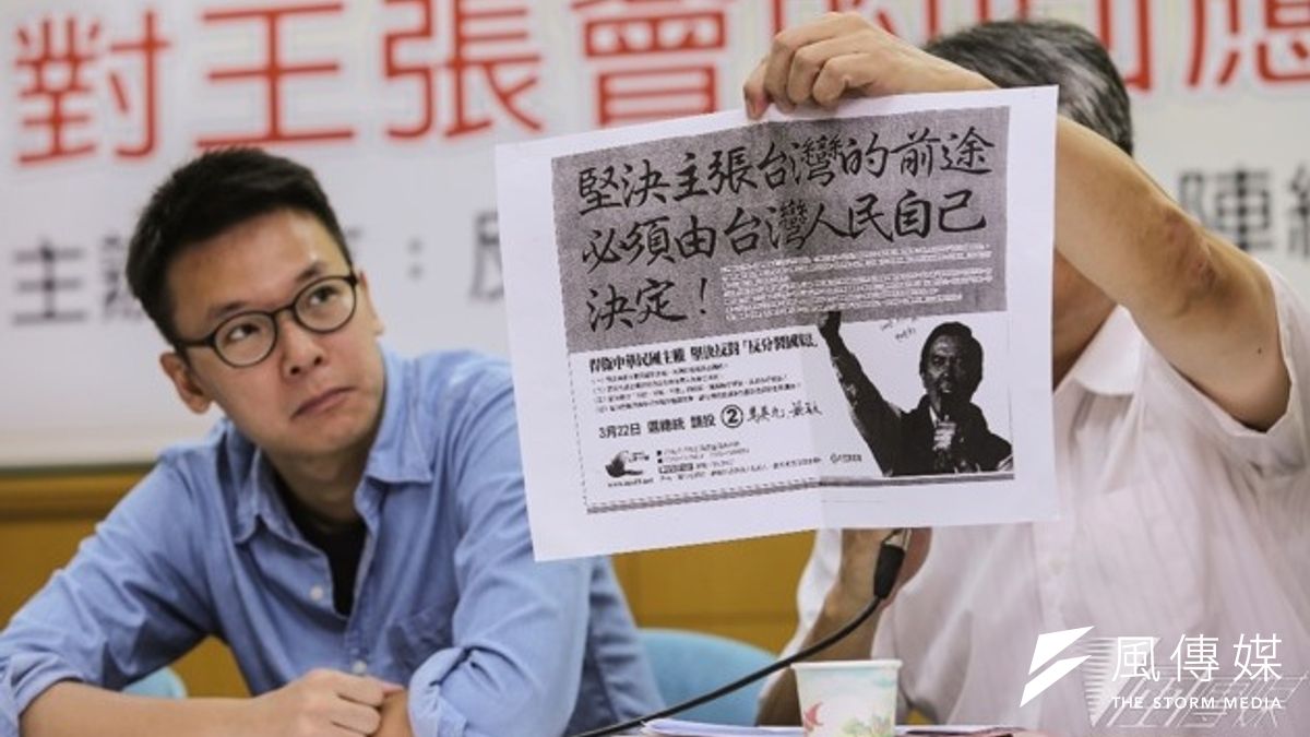 中國國台辦主任張志軍說「尊重台灣民眾自己選擇的社會制度」,島國前進發起人林飛帆30日直言,香港1997年回歸時,中國也這樣講,他質疑「這個謊言如今還要搬到台灣再演一遍?(林韶安攝) 中國國台辦主任張志軍說「尊重台灣民眾自己選擇的社會制度」,島國前進發起人林飛帆30日直言,香港1997年回歸時,中國也這樣講,他質疑「這個謊言如今還要搬到台灣再演一遍?(林韶安攝)