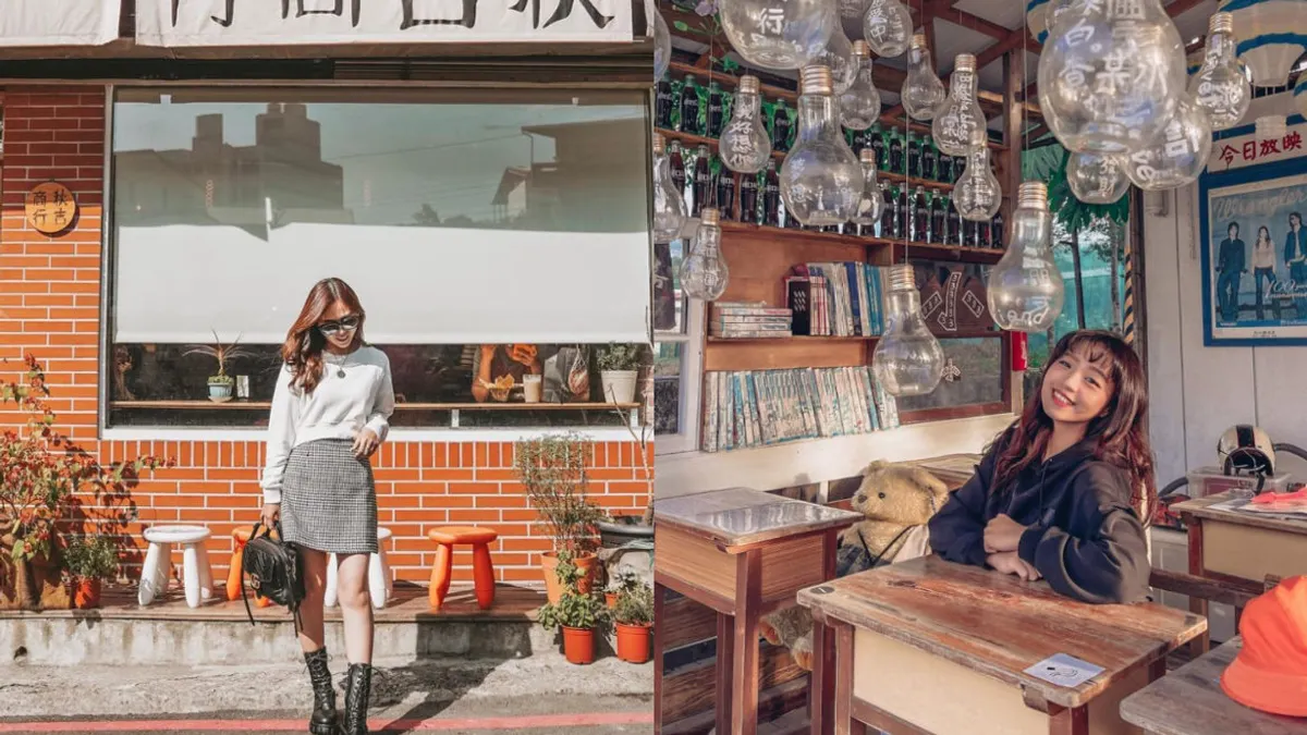 豐原不只有廟東夜市!最新8大IG打卡熱點曝光...(合成圖/ReadyGo提供) 豐原不只有廟東夜市!最新8大IG打卡熱點曝光...(合成圖/ReadyGo提供)