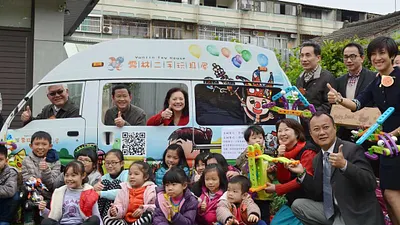 二手玩具全國募集 孩童分享快樂分享愛